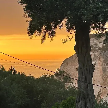 Loukas House Paxos * Boikatika